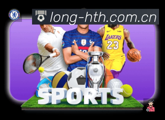 华体会App 多场景观赛截图