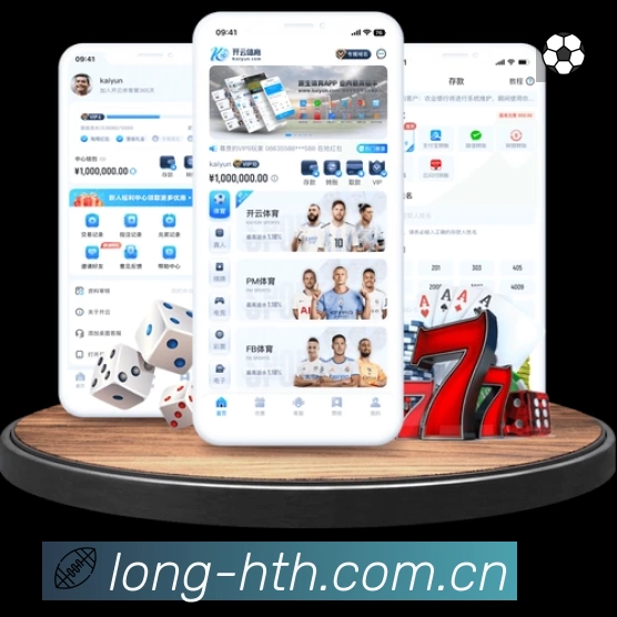 全球访问热力分布图